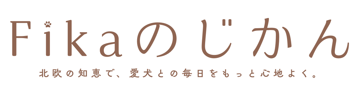 Fikaのじかん